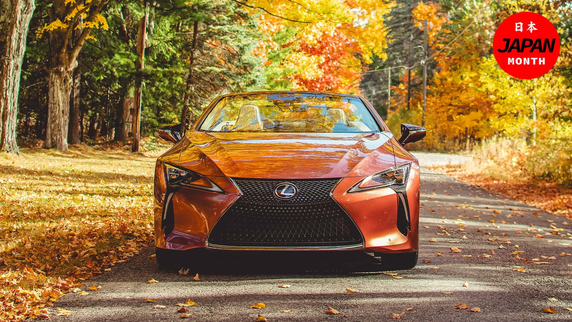 Создать идеальный автомобиль сложно, но этот медный Lexus LC500 почти идеален