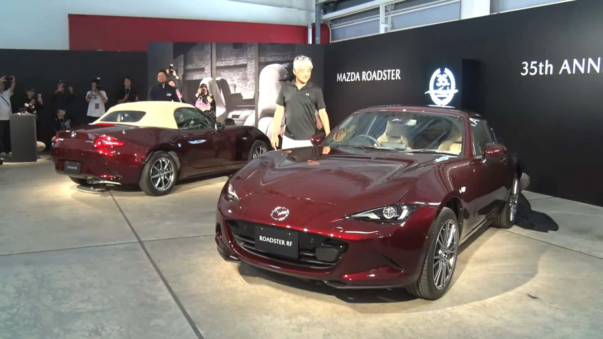 Mazda MX-5 Miata 35-летний юбилейный выпуск это оно.