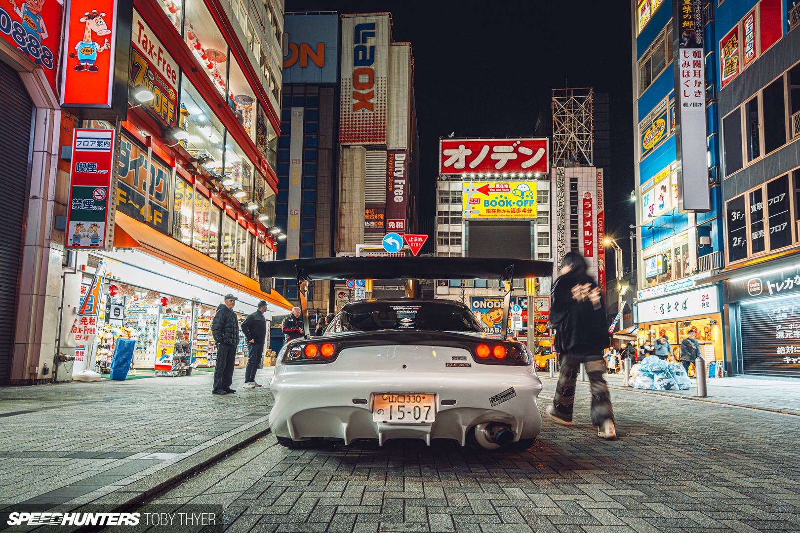 Mazda RX-7